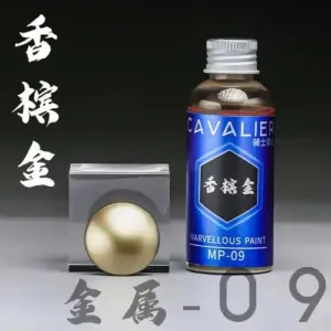 Cavalier SAZABI Suit Paint Set 50ml Jars 41 S6f6c35238e534634b582b7aefd5cef78B