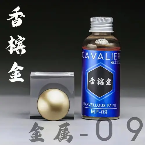 Cavalier SAZABI Suit Paint Set 50ml Jars 16 Cavalier SAZABI Suit Paint Set 50ml Jars - Image 16