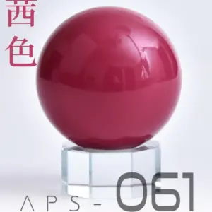 S706fb23ee86f4a0eac0c6a7ffd67ee96s