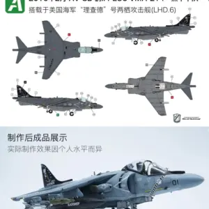 S70fc43b1e7c646729b8d7b2c432ee822B