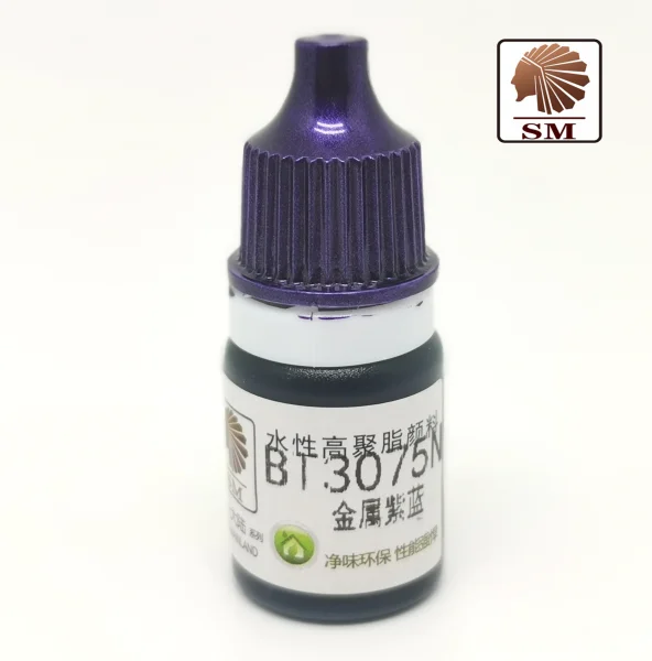 Metallic Model Coloring Pigment Set, 6 Colors 25 Metallic Model Coloring Pigment Set, 6 Colors - Image 25