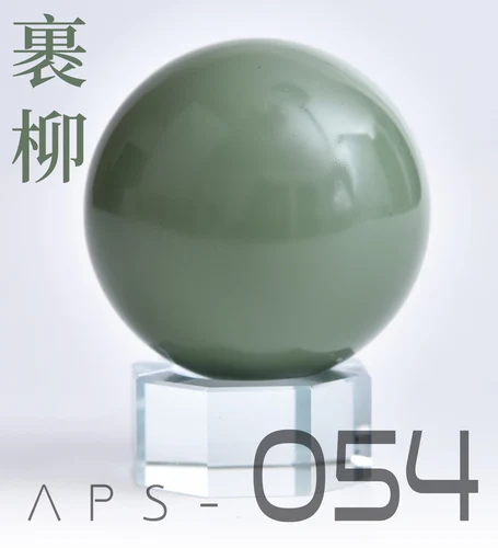 ANCHORET 30ml Oil-Based Paint Pigments Set 7 ANCHORET 30ml Oil-Based Paint Pigments Set - Image 7