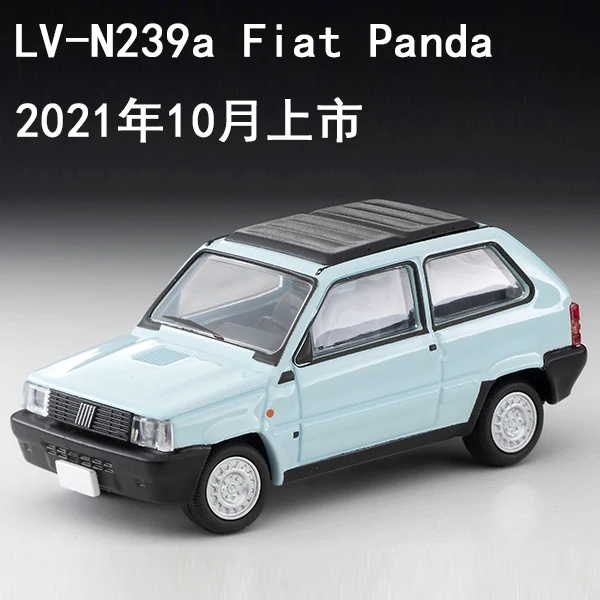 TOMICA TLV 1:64 Fiat Panda Die-Cast Model 3 TOMICA TLV 1:64 Fiat Panda Die-Cast Model - Image 3