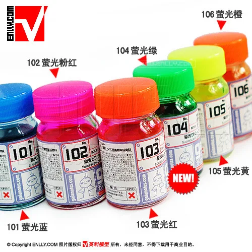 Gaia Fluorescence Lacquer Paint Set - 9 Colors 2 Gaia Fluorescence Lacquer Paint Set - 9 Colors - Image 2