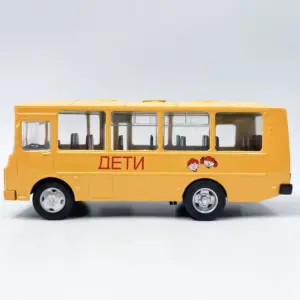 Soviet Bus PAZ-32053 1:43 Miniature Model 9 S7277f8b2e7dd4f009775e04138f74876t