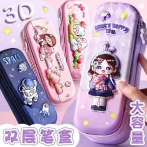 S7299e52c636b42428fa92d70e2b85707z