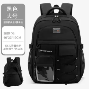 Durable Lightweight Backpack for Students 14 S72d50163baf74927b3fe956db75a2df5z