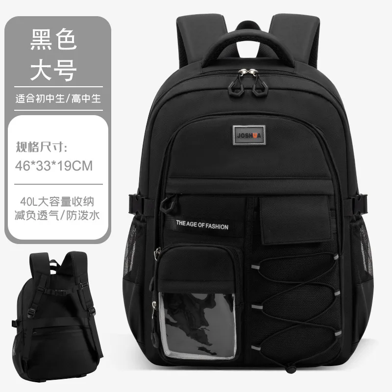 Durable Lightweight Backpack for Students 3 Durable Lightweight Backpack for Students - Image 3