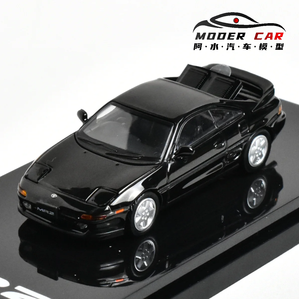 Hobby Japan 1:64 MR2 GTS SW20 Diecast Model 12 Hobby Japan 1:64 MR2 GTS SW20 Diecast Model - Image 12