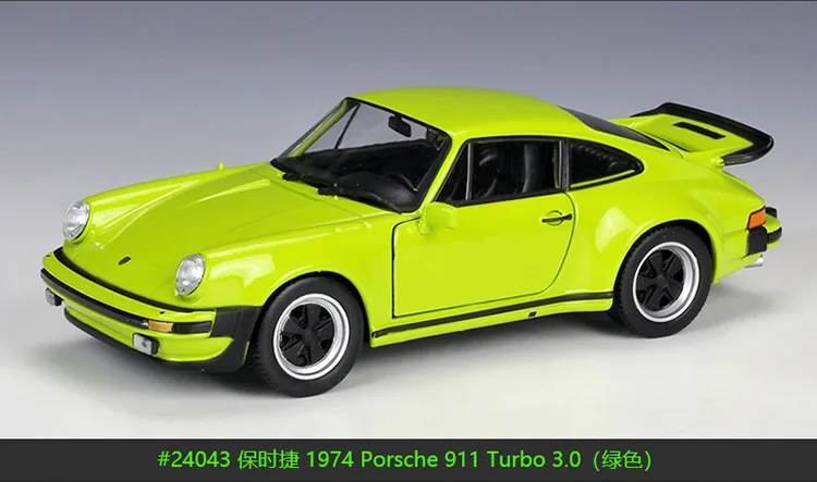 WELLY 1:24 Scale Silver 1974 Porsche 911 Turbo 10 WELLY 1:24 Scale Silver 1974 Porsche 911 Turbo - Image 10