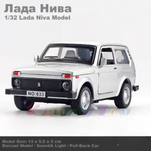1:32 Scale Lada Niva VAZ-2121 Diecast Model 18 S73d514f717e4440e9b92eeb5e1abf142d