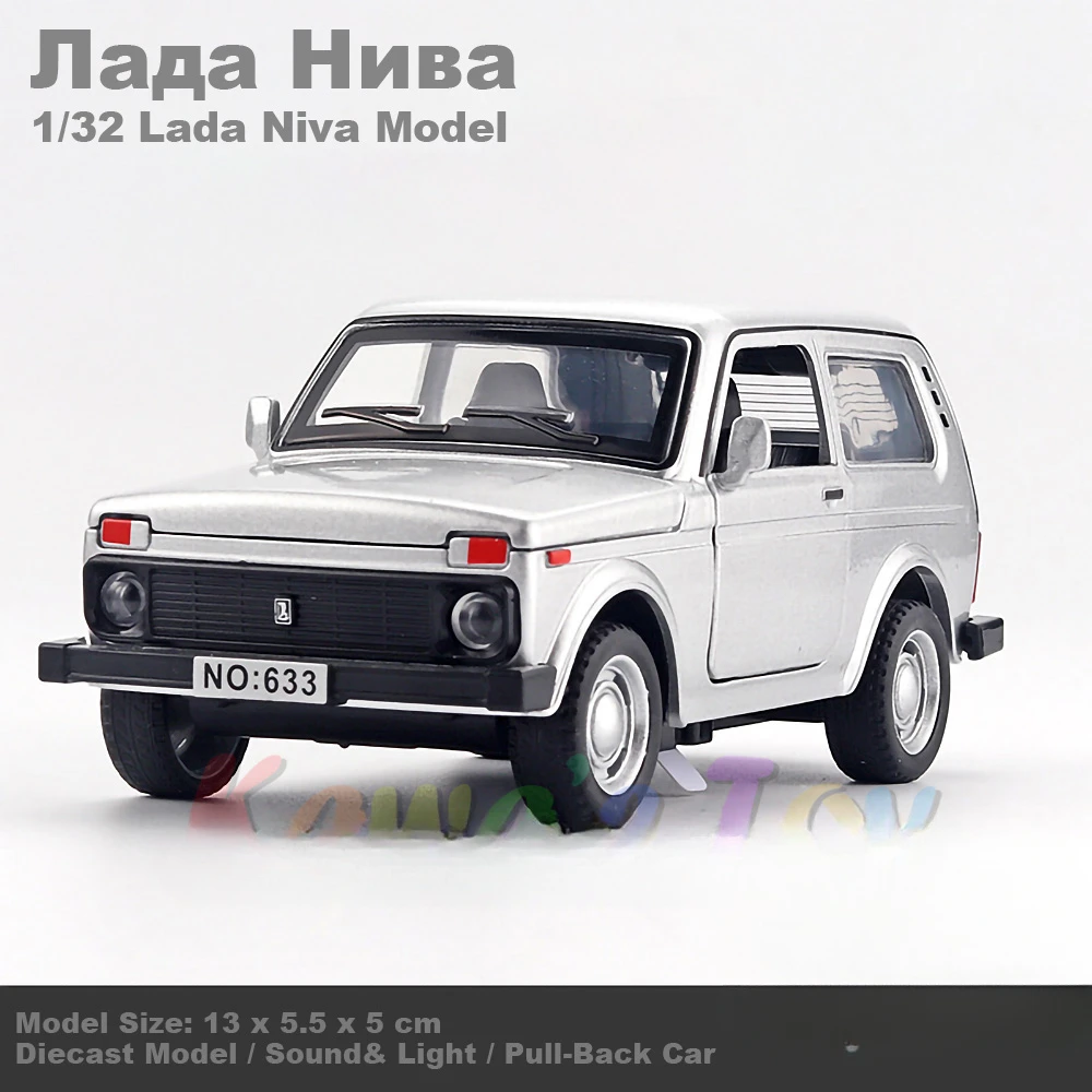1:32 Scale Lada Niva VAZ-2121 Diecast Model 9 1:32 Scale Lada Niva VAZ-2121 Diecast Model - Image 9