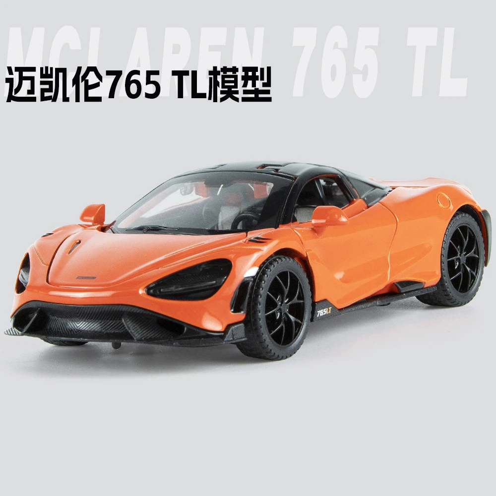 1:32 McLaren 765LT Diecast Model Car Gray 8 1:32 McLaren 765LT Diecast Model Car Gray - Image 8