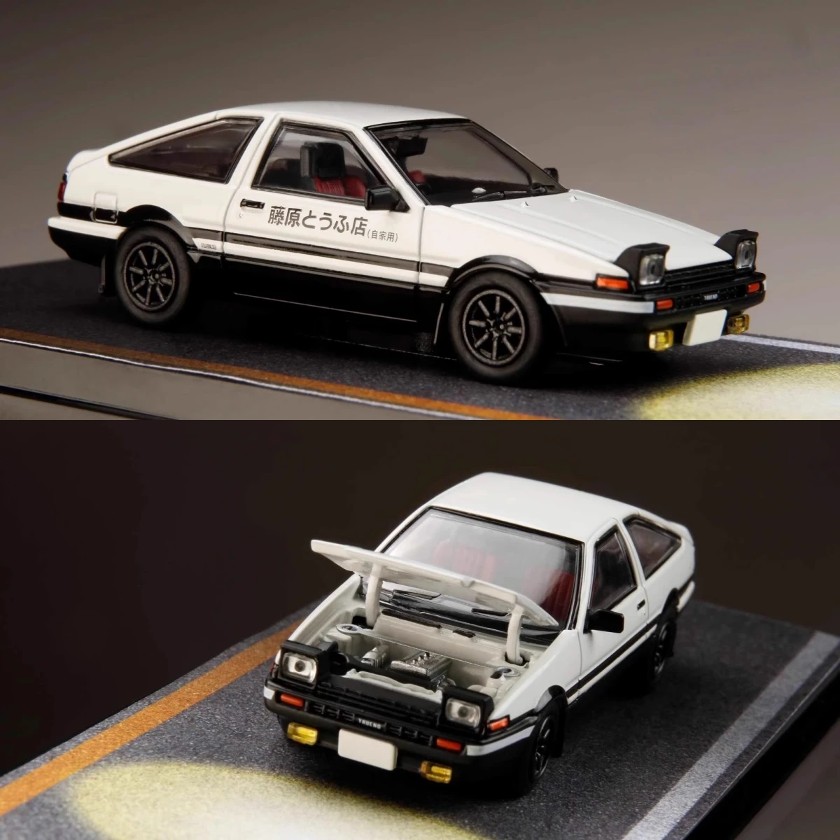 Toyota Sprinter Trueno AE86 Diecast Model Car 7 Toyota Sprinter Trueno AE86 Diecast Model Car - Image 7