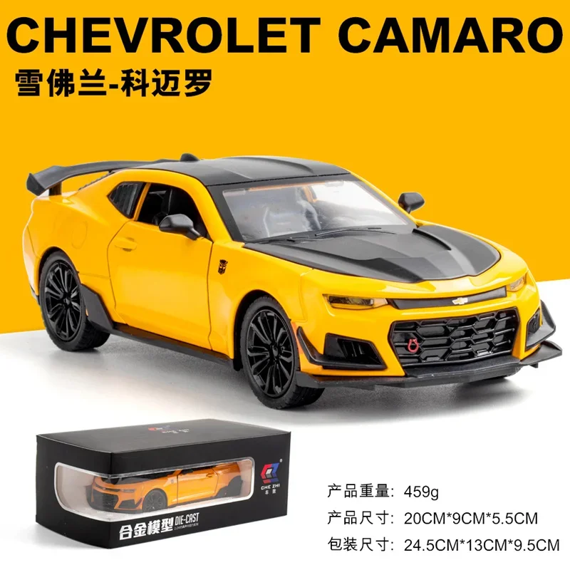 1:24 Scale Chevrolet Camaro Model Toy Car 11 1:24 Scale Chevrolet Camaro Model Toy Car - Image 11