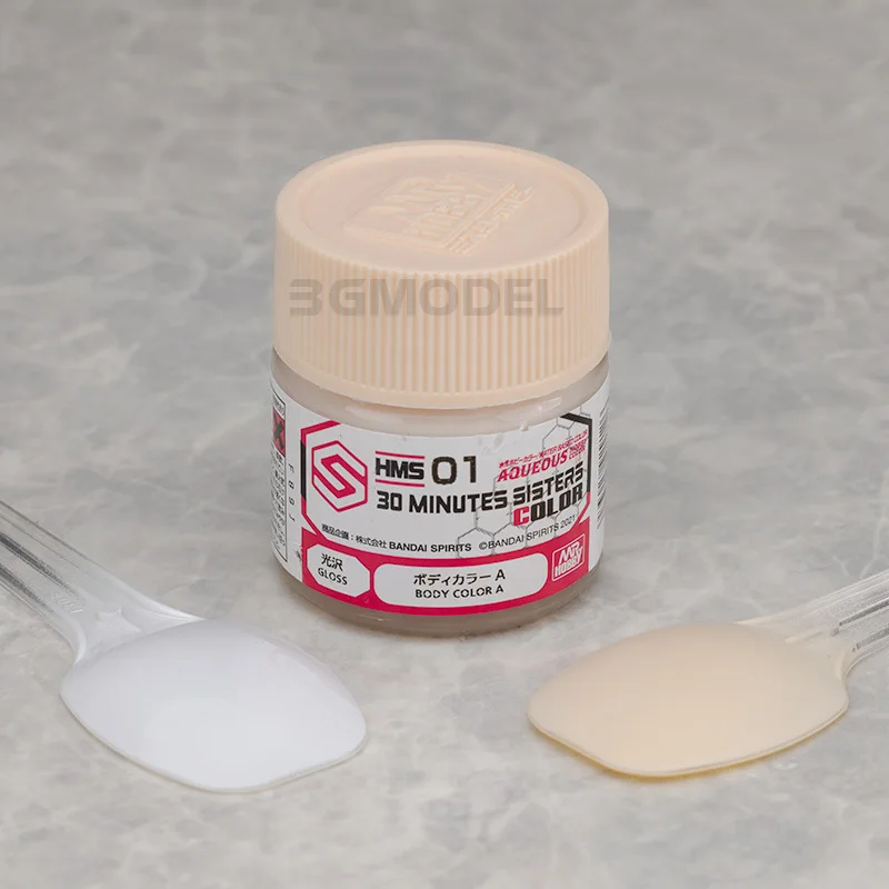 MR.HOBBY Human Basic Skin Color Paint Set 2 MR.HOBBY Human Basic Skin Color Paint Set - Image 2
