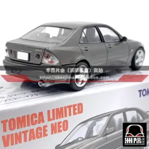 S74ce82c506ac4e48bcf4b6a22b57f09eO