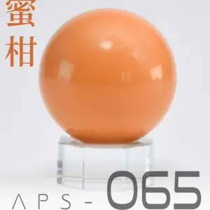 ANCHORET Model Paint Kanu 065-066 30ml Nitrocellulose 8 S75d1b2003736424a82b4d941b59a0132e