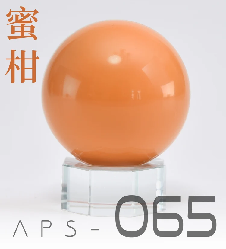 ANCHORET Model Paint Kanu 065-066 30ml Nitrocellulose 2 ANCHORET Model Paint Kanu 065-066 30ml Nitrocellulose - Image 2