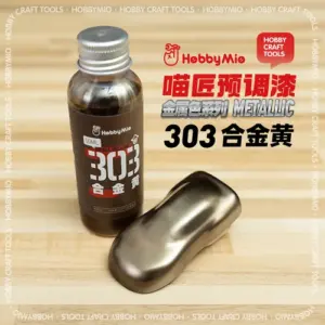 Model Pre-Mixed Paint Metallic Color 50ml Series 33 S7602b89df523419882dd05024b2a9e96u