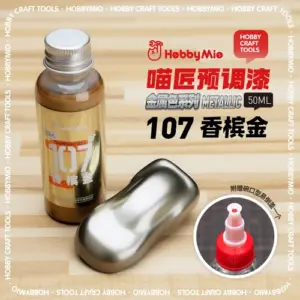 Model Pre-Mixed Paint Metallic Color 50ml Series 39 S7698708c31674c42a99d7325b8f617aeB