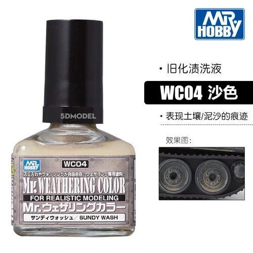 Mr. Hobby Weathering Effect Liquids Set 5x40ml 14 Mr. Hobby Weathering Effect Liquids Set 5x40ml - Image 14