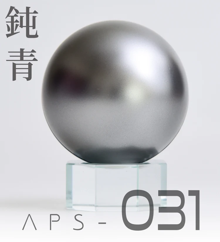 ANCHORET Nitrocellulose Model Paint 30ml Colors 5 ANCHORET Nitrocellulose Model Paint 30ml Colors - Image 5