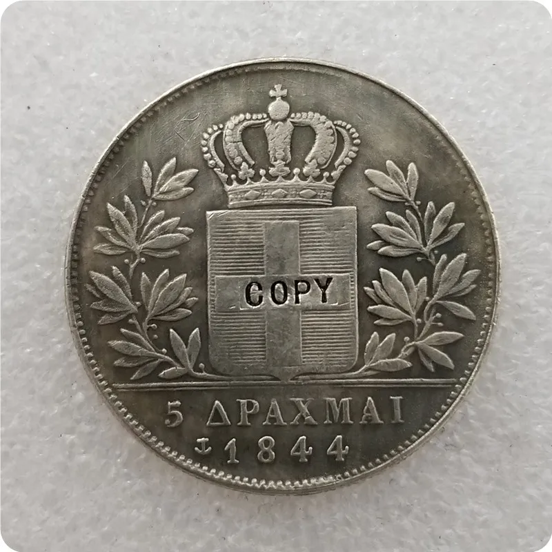Greece 5 Drachmai Coins Replica Set 6 Greece 5 Drachmai Coins Replica Set - Image 6