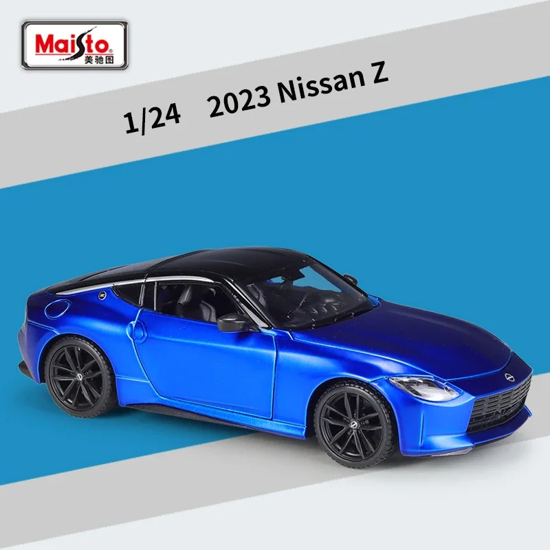2023 Nissan Z 1:24 Diecast Model Car 7 2023 Nissan Z 1:24 Diecast Model Car - Image 7