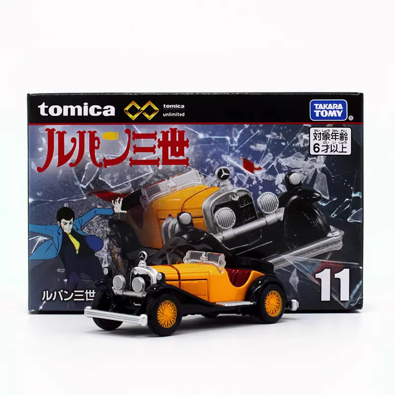 TOMY Tomica Unlimited Diecast Car Set 1:64 7 TOMY Tomica Unlimited Diecast Car Set 1:64 - Image 7