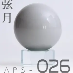 S7930ad3f40654c8d8e9b892a8d27b1e5Y