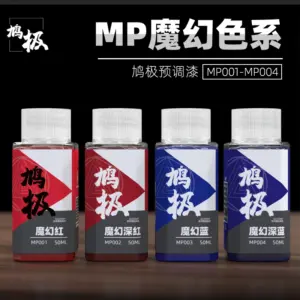 Magical Color Oil Paint Spray Set - 4 Bottles