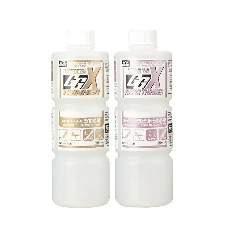 MR.HOBBY Military Model Oil Paint Set 4 MR.HOBBY Military Model Oil Paint Set - Image 4