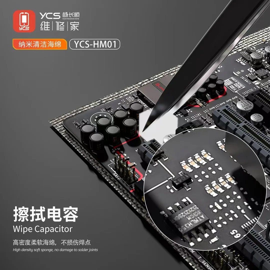 YCS 500 Pcs Cleaning Sponge for Mobile Phones 5 YCS 500 Pcs Cleaning Sponge for Mobile Phones - Image 5