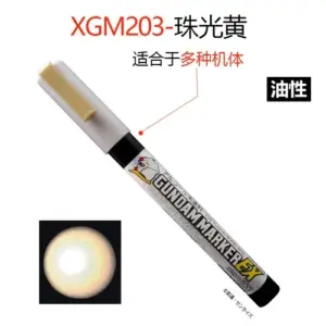 Mr. Hobby Marker Pens Color Set for Model Art 42 S7a4c8efdf0e14e1c9c16ccd46c3b06cee