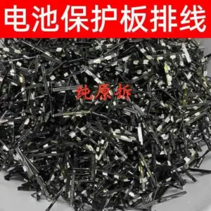 Battery Management System Cables for iPhone 8-15 11 S7ad18fe31033490aa6d7bd39d5901be1h