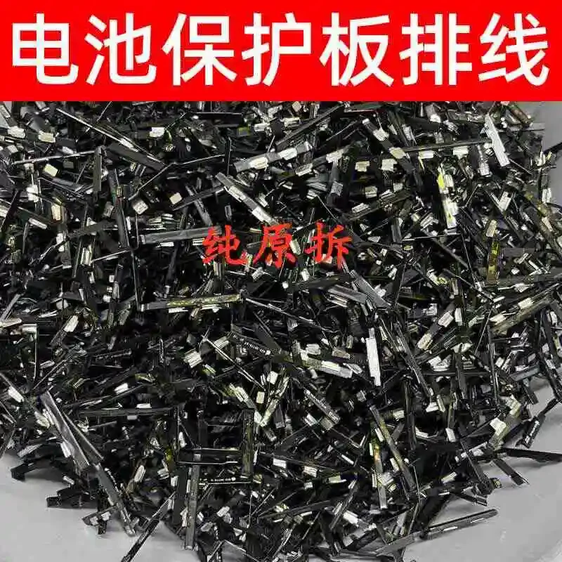 Battery Management System Cables for iPhone 8-15 6 Battery Management System Cables for iPhone 8-15 - Image 6