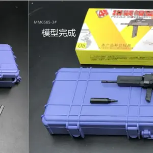 1/6 Scale Military Model Puzzle Set 11 S7b1bacaf71974bb2b4124a27e893a385k