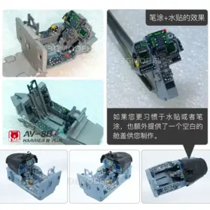 S7b2a4997cf1d439096d5cc0888d545f8H