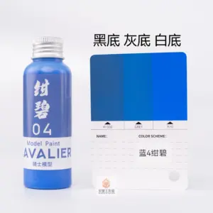 Cavalier Model Paint 100ML Spray Blue 15 S7b815be97d194ab791be37b7982e97d7E
