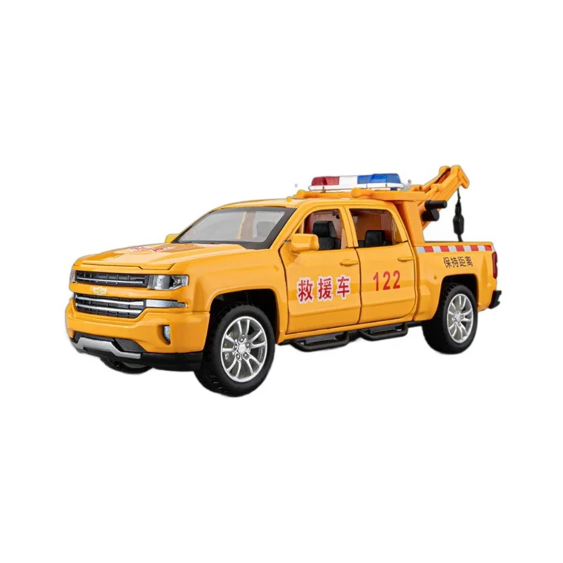 Chevrolet Road Rescue 1:32 Scale Diecast Model 5 Chevrolet Road Rescue 1:32 Scale Diecast Model - Image 5