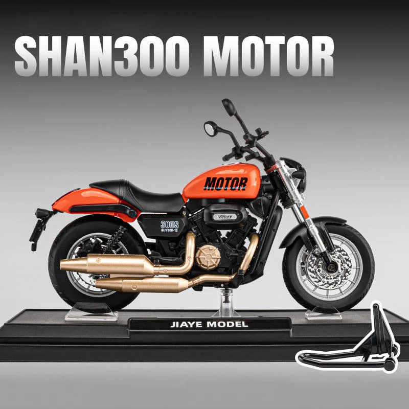 QJMOTOR SHAN 300S 1:12 Scale Diecast Motorcycle 5 QJMOTOR SHAN 300S 1:12 Scale Diecast Motorcycle - Image 5