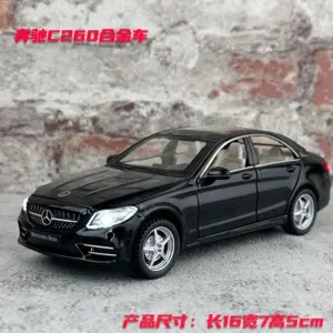 1/32 Mercedes-Benz C-Class Diecast Model Car 20 S7c197baed57b4987ac67b4c53f69963eY