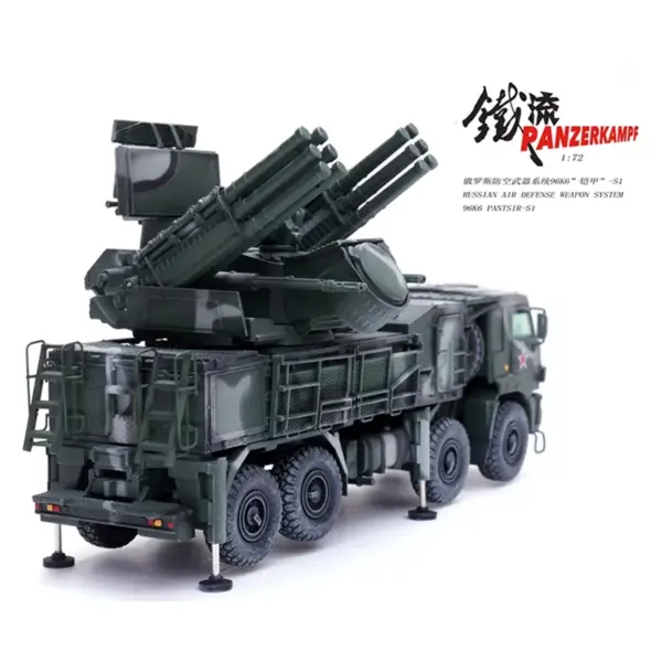 Diecast 1/72 Russian Armor S1 Tank Model - Image 2