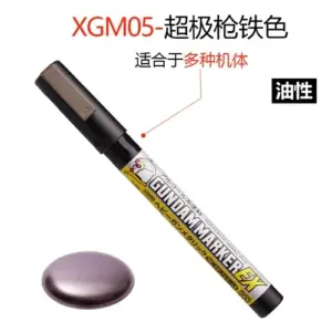 Mr. Hobby Marker Pens Color Set for Model Art 47 S7cf9fe43991049edbd0d06fa2cc24bcey