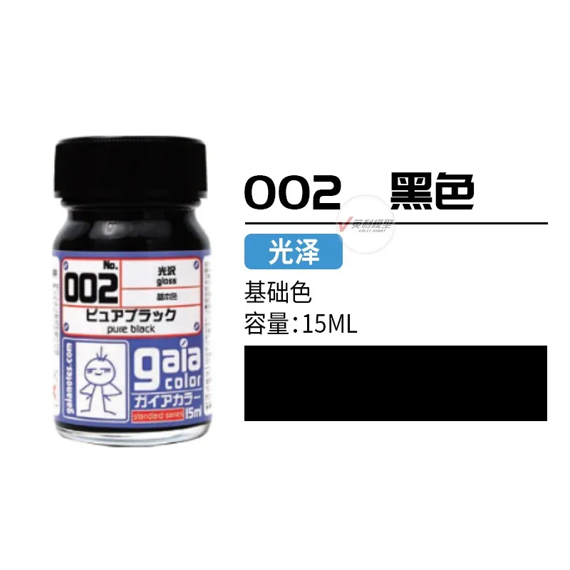 GAIA Gaianotes Oily Paint 15ml Color Set 3 GAIA Gaianotes Oily Paint 15ml Color Set - Image 3