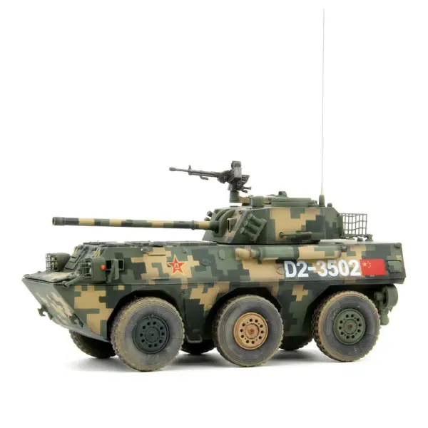 UNISTAR 1/72 Scale PLL-05 Armored Vehicle Model - Image 2