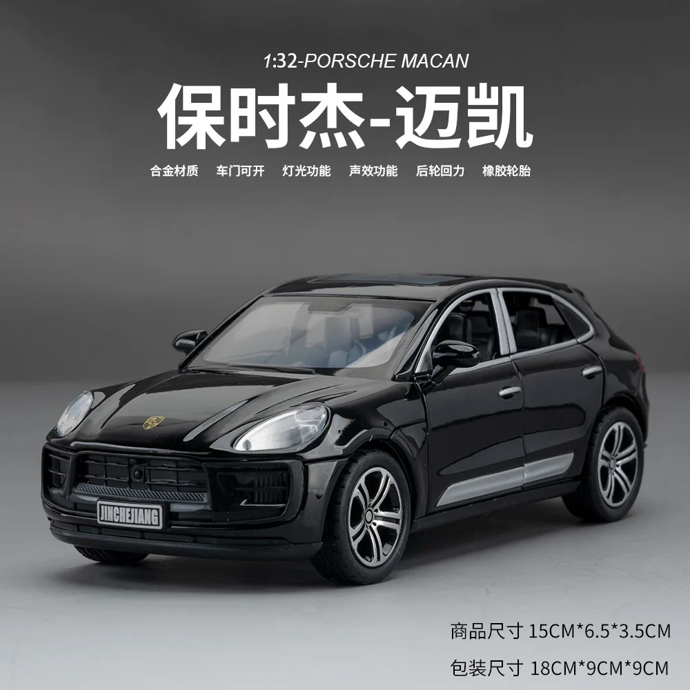 Porsche Panamera 1:32 Scale Diecast Model 12 Porsche Panamera 1:32 Scale Diecast Model - Image 12