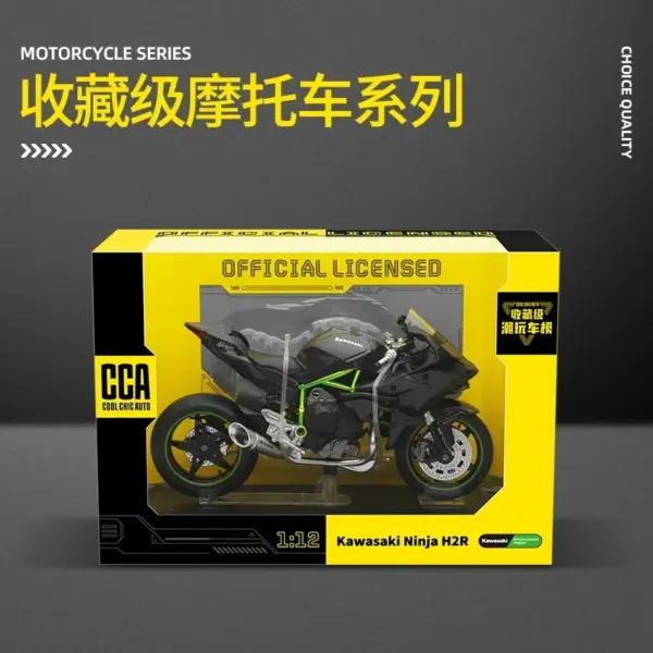 1:12 Scale Kawasaki Ninja H2 R Diecast Model - Image 6