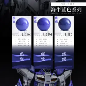 ANCHORET Model Paint 30ml Limited Manatee Color 13 S7eec18ac83f44277894e3a6159230478o